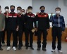 중부지방산림청 김기현 청장 산불예방 및 대응기관 격려