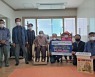 새울원자력본부, 울주군 온양읍 경로당에 치매 예방용 블럭도서관 지원