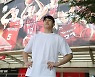 '장염투혼 승부사' 변준형 "제가 농구를 좀 좋아하는 거 같아요"