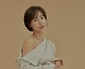 김윤서 '닥터로이어' 캐스팅..'국과수 출신 엘리트 부검의'