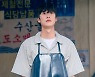 '징크스의 연인' 나인우 "공수광, 팔색조 같은 매력..나와 닮아있어"