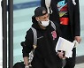 [포토]네이마르,한국 도착