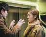 '결혼백서' 이진욱·이연희가 꼽은 명장면은?