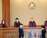 [속보] 헌재, '변호사 로톡 가입금지' 변협 규정 위헌결정