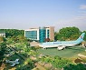 한국항공대학교, 개교 70주년 기념행사 개최