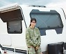 본격적인 아웃도어 활동을 위한 완벽한 준비, 여름에도 스타일리시하게, 실속있게 즐긴다