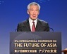 리센룽 싱가포르 총리, "IPEF, 미국·아시아 함께 하는 FTA로 발전 기대"
