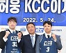 '이런 인연이?' 김 부자 이어 허 부자도 만난 전창진 감독