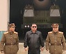 통일부, 北 미사일 발사 뒤 '침묵'에 "정치적 평가에 기인 추정"