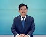 [풀영상] 2022 지방선거 후보 연설 - 노영민 더불어민주당 충북도지사 후보