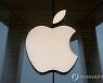 애플, 인플레·구인난에 임금 인상..최저시급 2.8만원