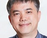 [교육 돌아보기] 10년 후 초등학생 수 절반으로 준다