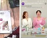 CJ온스타일, 15년 넘게 물품 기부 후원..누적 금액 200억원 넘겨