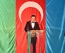 Azerbaijan marks Independence Day