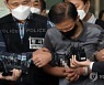 '전자발찌 훼손 살인' 강윤성, 국민참여재판서 무기징역 선고