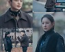 '미남당' 서인국·오연서, 악연의 소용돌이? 일촉즉발 맞대면