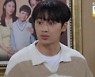 '황금가면' 차예련, 끊이지 않는 시집살이에 '눈물'