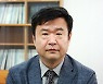 [기고]재건축 대신 리모델링, 관심은 높지만 현실은 제자리 걸음
