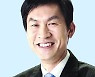 [투데이 窓]尹정부의 '입시비리조사팀'이 성공하려면