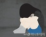 여중생 신체사진 받아 유포·협박 20대, 징역 4년 뜨자 '항소'