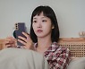 김고은, 안보현과 이별 후폭풍→박진영과 썸 "세포들 활약 뭉클할 것"(유미세포2)