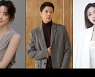 넷플릭스 '셀러브리티' 제작 확정, 박규영→강민혁 캐스팅 공개[공식]