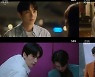 '우리는 오늘부터' 신동욱, 코믹+멜로+스릴러 다 잡았다