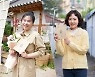 '그린마더스클럽' 추자현 "어려웠지만 나 또한 많이 배우고 설��다"
