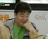 백종원, 씨름부 무리한 메뉴 주문 전부 OK "의욕 불타올라"(백패커)