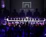 '빛의 시어터' 개관식 열려