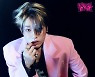 우즈, 데뷔 첫 야외 무대..'피크 페스티벌 2022' 출격