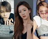 '연애 예능' 또 온다, '에덴' 6월 론칭..이홍기·윤보미·시미즈 MC