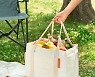 효성티앤씨 리사이클 섬유 '리젠', 친환경 보냉백으로
