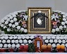 '배우 이얼, 식도암 투병 중 별세'