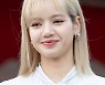 블랙핑크 리사, 엘리자베스 2세 여왕 생신 축하연 참석