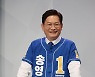토론준비하는 송영길 후보