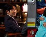 종영 D-2 '어겐마', 이준기→김재경 직접 뽑은 최애 장면 넷