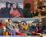 한지민x김우빈이 다운증후군 배우를 대하는 태도..이러니 '우블'이 잘되지
