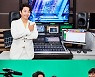 김경식, '출발 비디오여행' 진행 20주년 감사패 받았다 [공식]