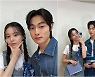 '지우학' 온조♥청산이 여기서 재회할 줄이야.."너네 아무지게 즐기네"