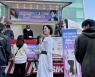 '김효진♥' 유지태, 명배우는 외조도 남달라 "남편이 응원합니다"