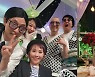 신봉선, 희극인끼리 찍은 단체사진 공개.. 미주 서운하겠어