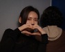 추자현, ♥우효광이 보면 깜짝 놀랄 듯..하트의 주인공은 바로!