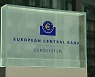 코메르츠방크 "ECB, 7월부터 내년 5월까지 매 회의 금리인상 가능"