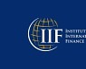 IIF "올해 전세계 성장률 전망치 4.6%->2.3%로 하향"