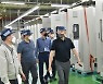 LS 구자은 '양손잡이 경영' 내걸고 3달간 전국 돈다