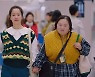 담담한 연기로 존재감 톡톡.. 안방 '눈도장'