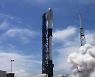 한컴, 국내 첫 지구관측 민간위성 '세종1호' 발사.. 궤도 안착 성공