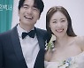 [OTT다방] 결혼 앞두고 알게 된 내 연인의 민낯을 마주할 때 '결혼백서'