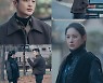 '미남당' 서인국·오연서, 박수무당·강력반 형사 변신..6월 27일 첫 방송
